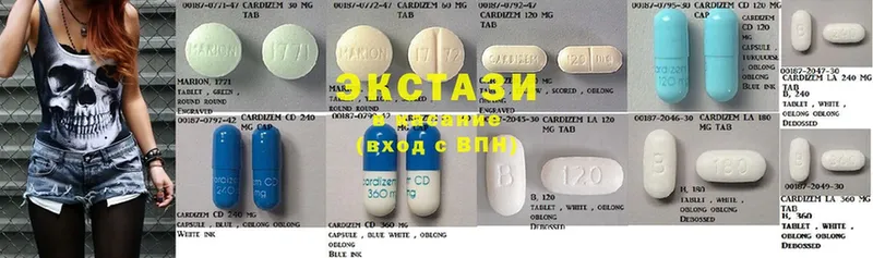 МЕГА как войти  Городовиковск  Ecstasy VHQ 